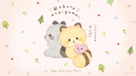 Kokoro Araiguma Racoon Friends Wallpaper