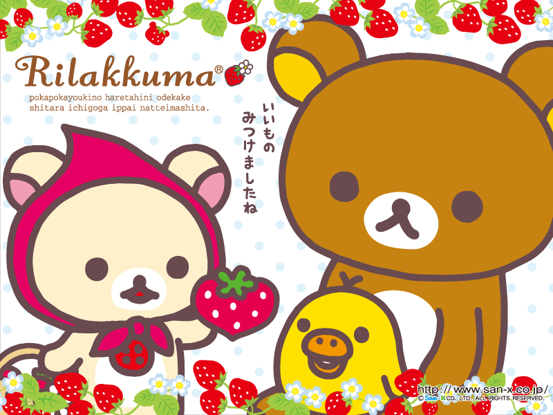 Rilakkuma Korilakkuma & Kiiroitori Strawberry Picking Wallpaper