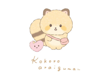 Kokoro Araiguma Puffy Stickers - Kawaii Panda - Making Life Cuter