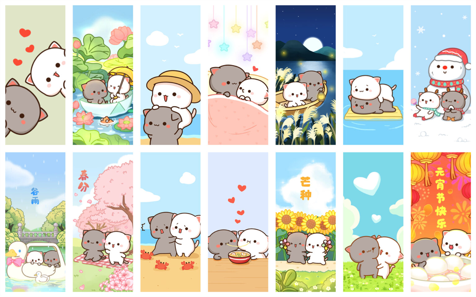 Peach & Goma 61+ Mobile Wallpapers Collection Download - Kawaii Hoshi