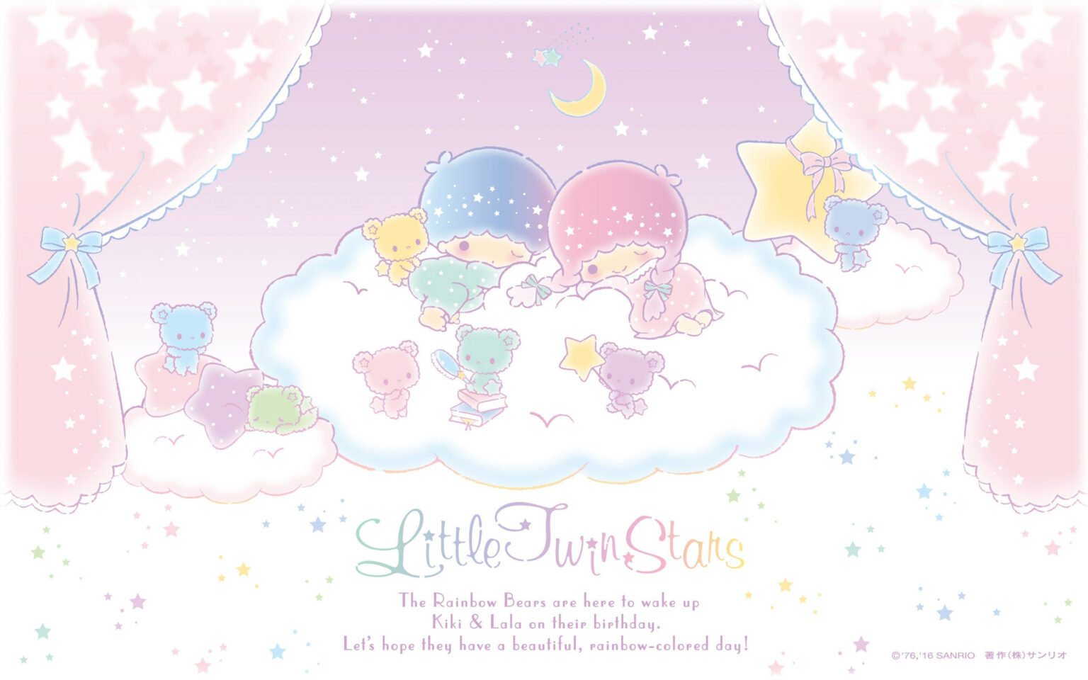 Little Twin Stars Rainbow Bears Desktop Wallpaper