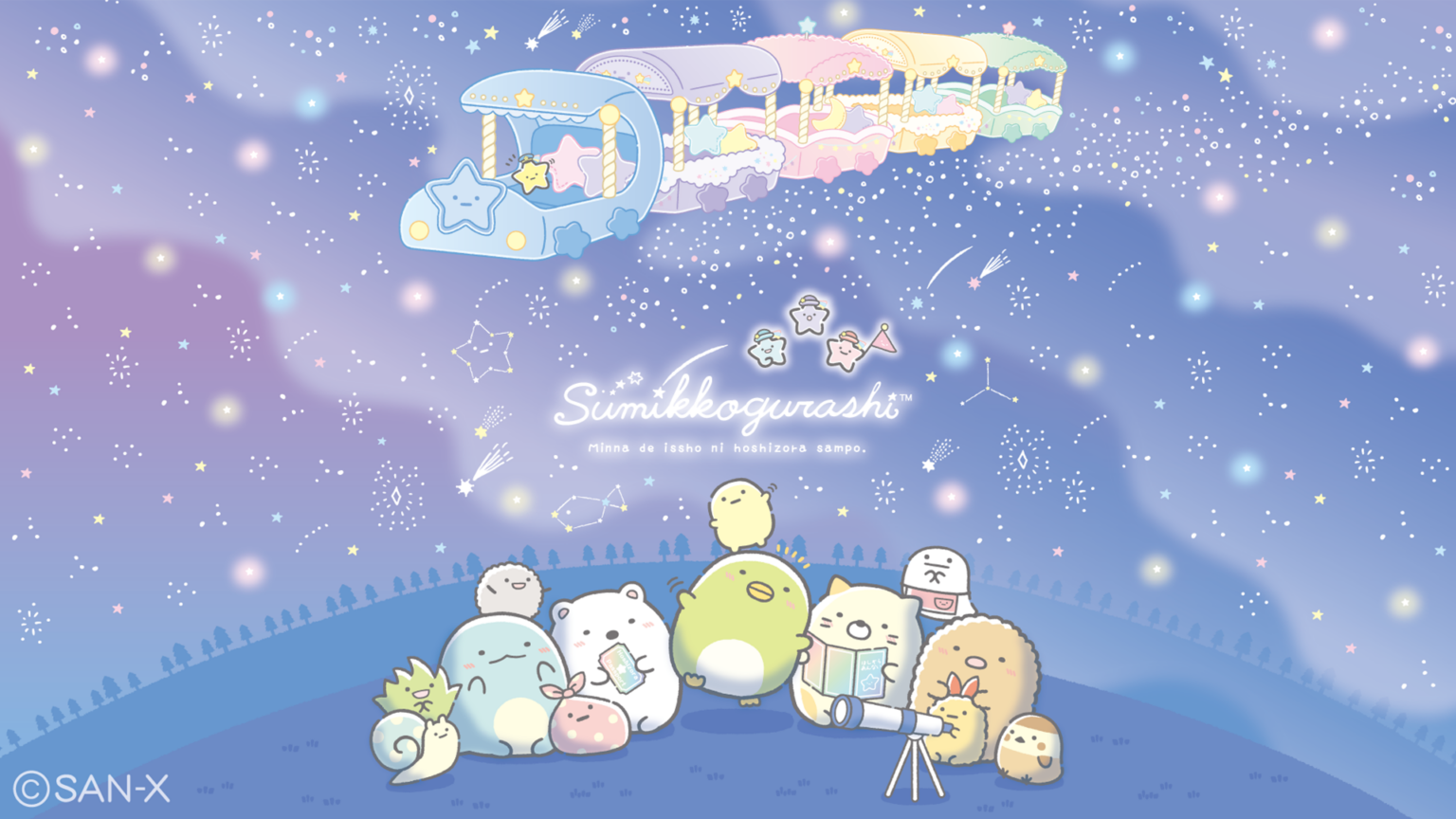 Sumikko Gurashi Nighttime Star Train Wallpaper for Desktop + Mobile