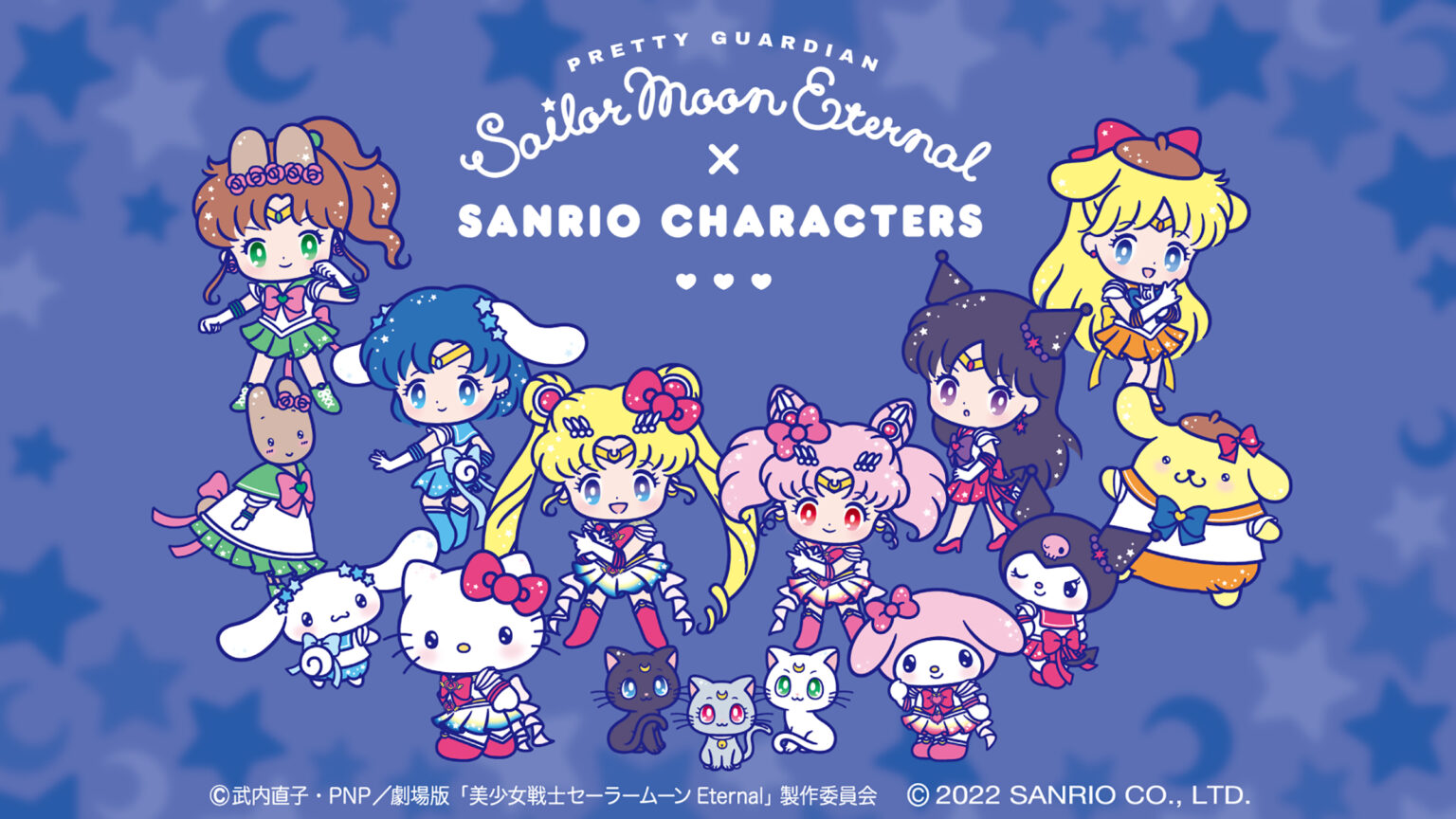 Sanrio X Sailor Moon Eternal Desktop Wallpaper - Kawaii Hoshi