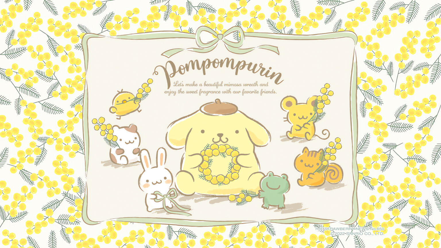 Cute Yellow Pompompurin Wallpaper for Desktop & Mobile