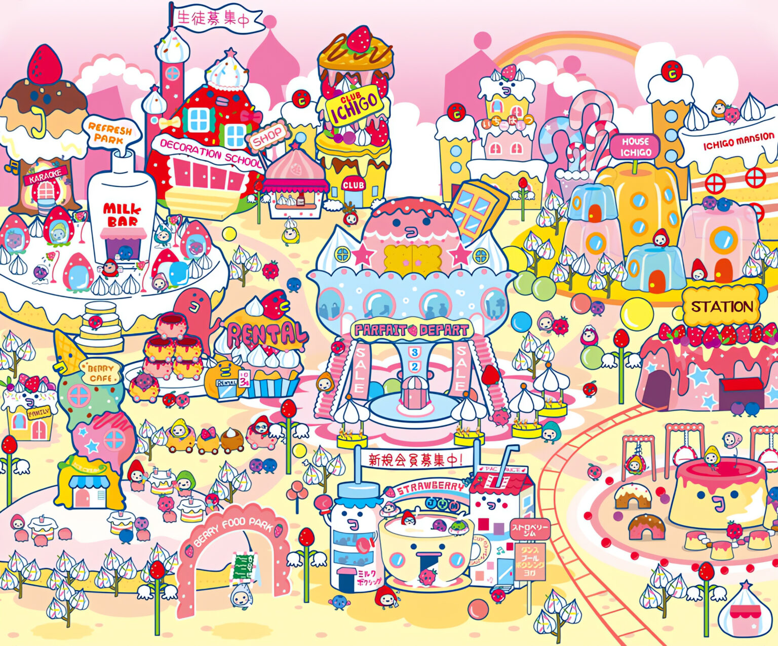 Cute Tamagotchi Berry Town Virtual Background