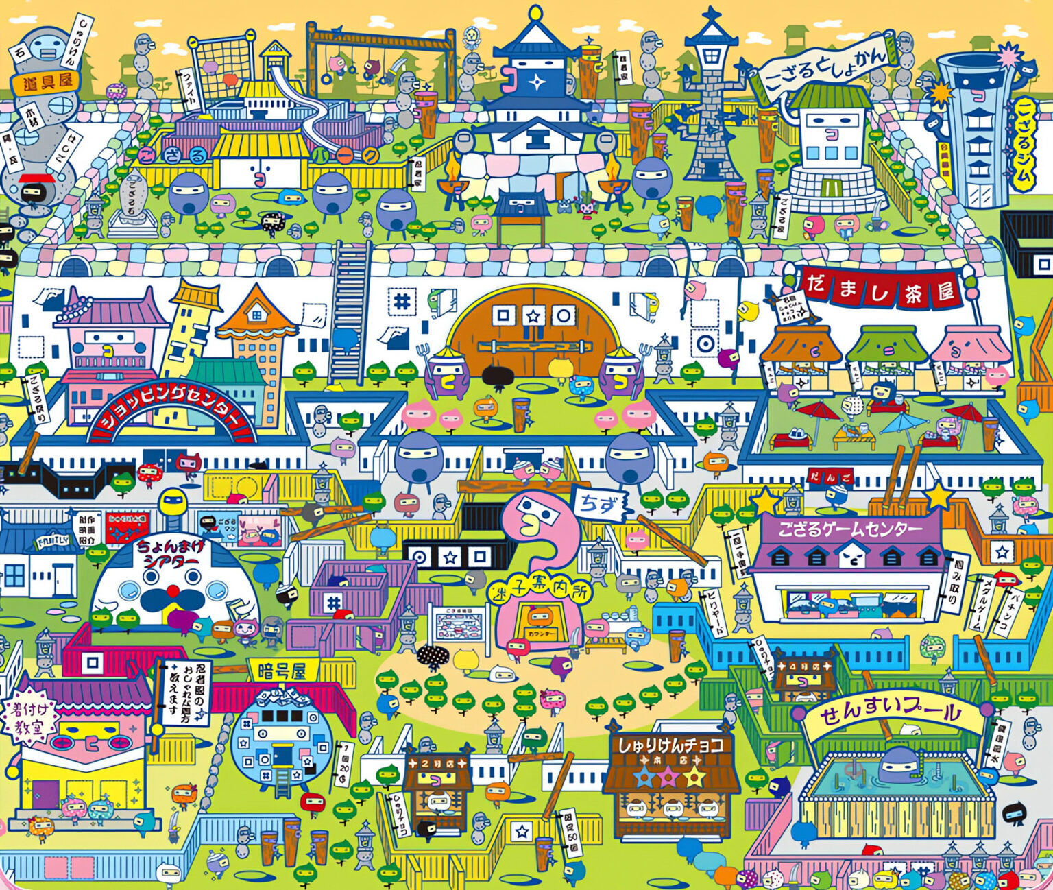 Tamagotchi Ninja Town Wallpaper