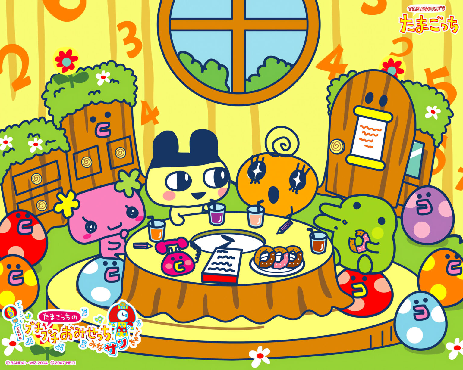Cute Tamagotchi Tree House Wallpaper From Bandai