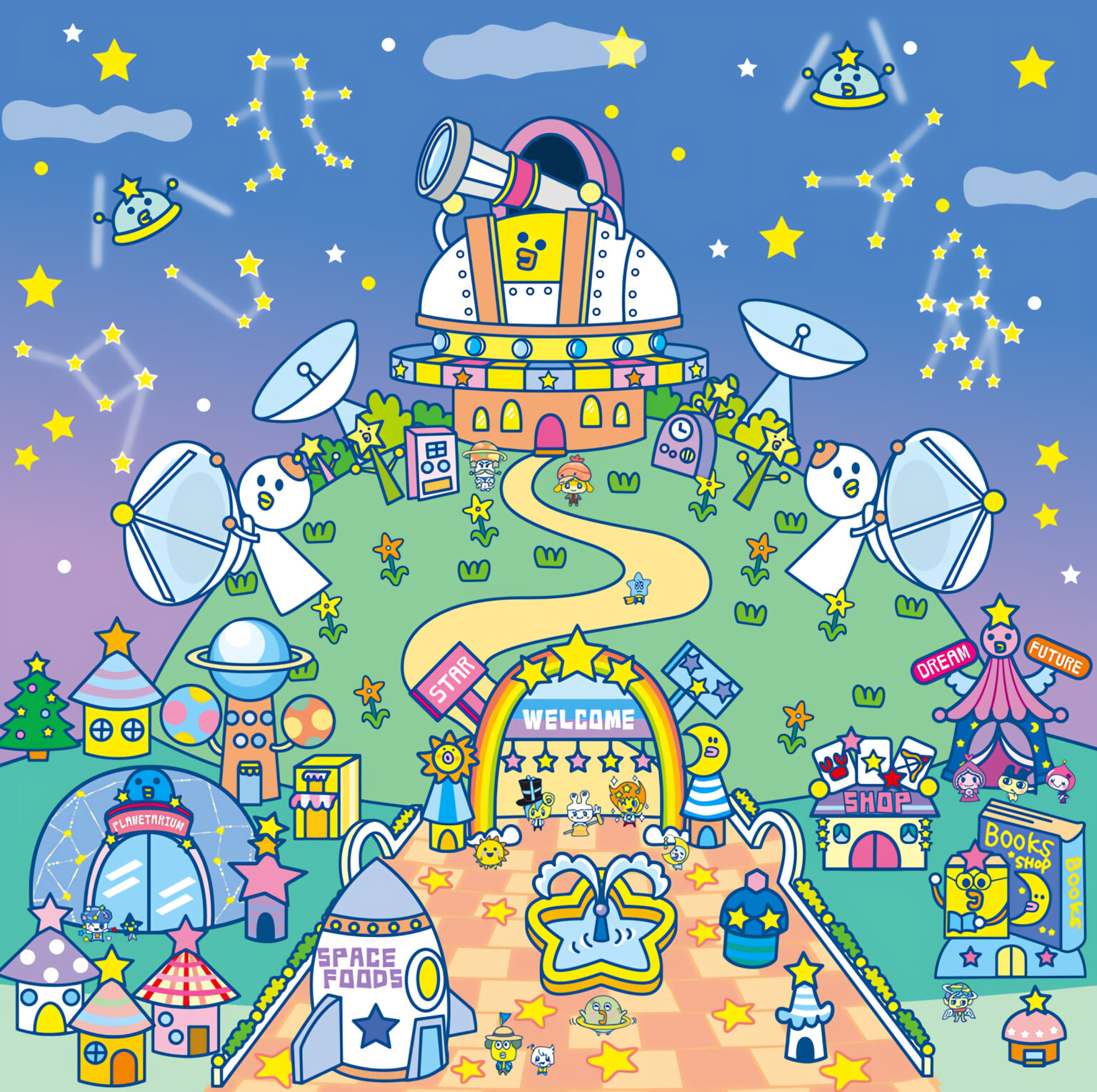 Kawaii Tamagotchi Starry Lab Desktop Wallpaper